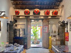 门面-米庄·原味私房菜(骏壹万邦店)