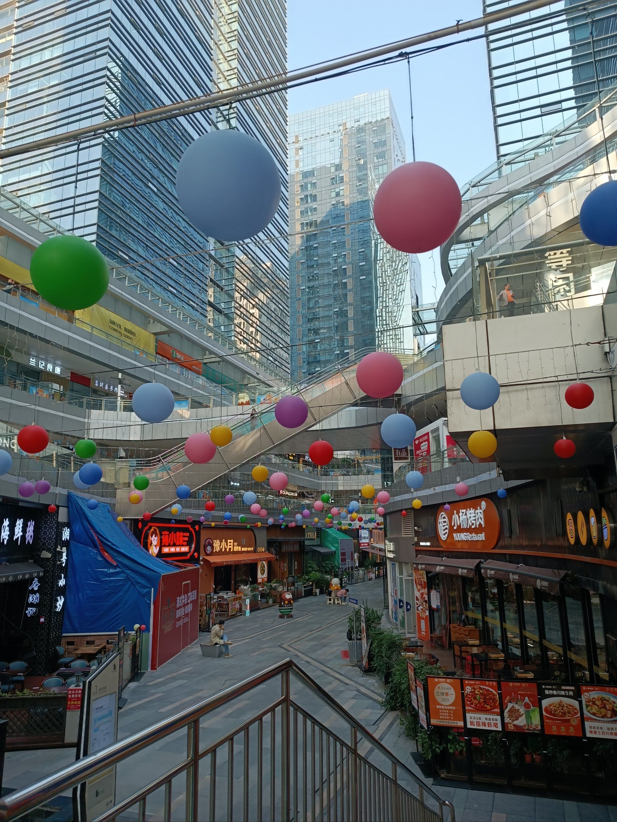 高新认知度不高的商场～t11block商业街