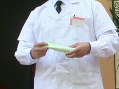 -妙手堂中医推拿按摩