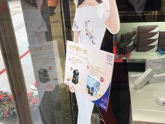 -精益眼镜(春熙路店)