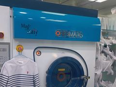 -福奈特洗衣洗鞋(温榆广场店)