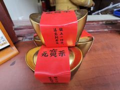 -豫园湖心亭茶楼