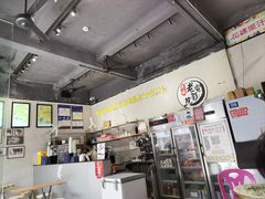 -花姨·老电影院果汁冰(88号店)