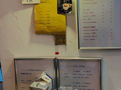 -Joymean coffee.见面咖啡