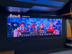 -暴风岛沉浸式体验馆(百联世纪店)