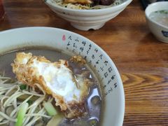 -无名氏面馆(邮电路店)