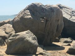-宋井风景区