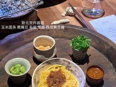 -曲廊院(东四十一条店)