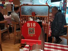 大堂-西贝(东城万达广场店)