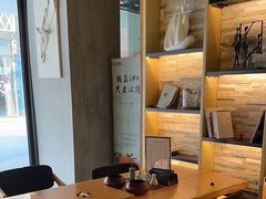 -心隐·按摩·SPA(盈石广场店)