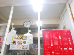 -曼曼汤包(建国西路店)
