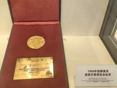 -镇江中国醋文化博物馆
