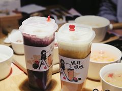 -炖物24章·顺时轻养茶(杭州大厦店)