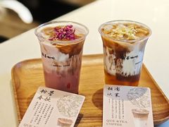 -鹊茶咖啡•新中式(深圳首店)