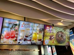 -DQ·蛋糕·冰淇淋(民勇嘉泰店)