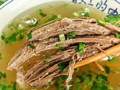 -恒发祥蒲城水盆羊肉泡馍店