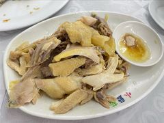 -醉贤居