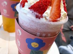-喜茶(深圳喜荟城店)