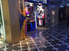 -凯德广场(学府店)