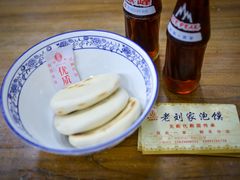 -老刘家泡馍·陕西老字号(钟楼广济街店)