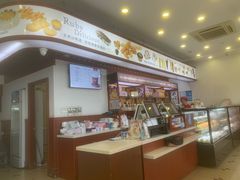 -红宝石·鲜奶小方(长阳店)