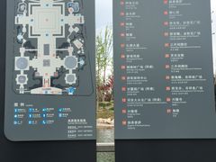 -兴隆文化园景区