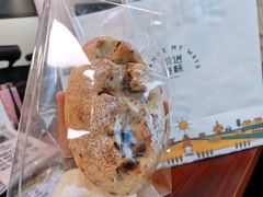 -前进麦味·天然烘焙(凯德1818店)