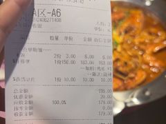 -胖哥俩肉蟹煲(永旺店)