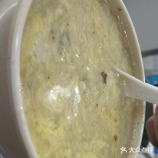 王小锐天壹牛肉煎包(总店)