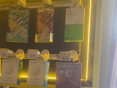 -爱回收(万嘉商业广场店)