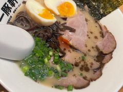 -一豚轩·烧鸟·豚骨拉面(五四路店)