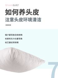 -愉己冥想·护发专门店