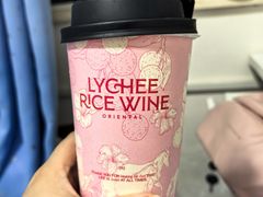 -爷爷不泡茶 NOYEYENOTEA(长沙五江天街店)