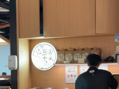 -太二酸菜鱼(深圳布吉万象汇店)