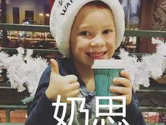 -海底捞火锅(武胜路凯德广场店)