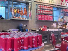 -憶廟街 X 沙角邨(太古城店)