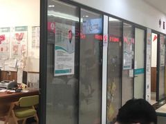 -厦门湖里天伦医院-体检中心