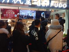 门面-月枫堂(长春这有山店)