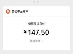 -肖记公安牛肉鱼杂馆·省级非物质文化遗产(崇仁路江滩直营店)