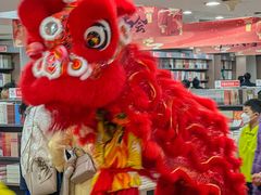 -湖南图书城(芙蓉中路店)