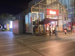 门面-恒生万鹂广场(唐镇店)