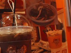 -囍福咖啡(这有山店)