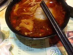 -湯島涮小火锅(余姚五彩城店)