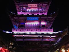 -中天楼