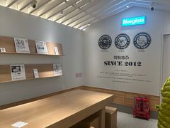 -Blueglass酸奶(华贸购物中心店)