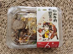 -盒马鲜生(宝地店)