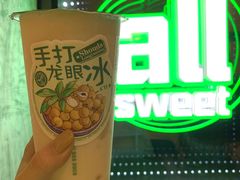 -小堂阿姨奶茶铺(七星路店)