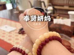 -百联南桥购物中心