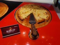 榴莲比萨-比格比萨自助(花园路店)