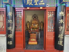 -圣莲山风景区